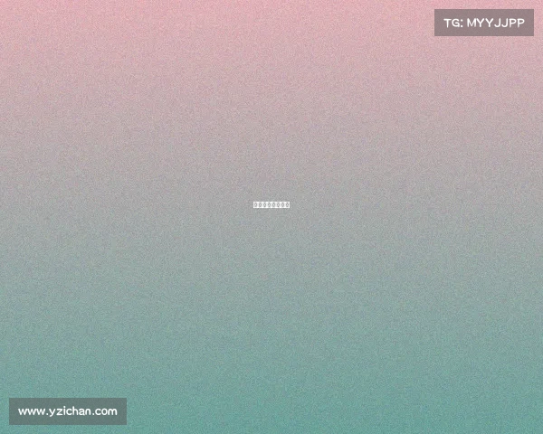 全民电竞比赛规则