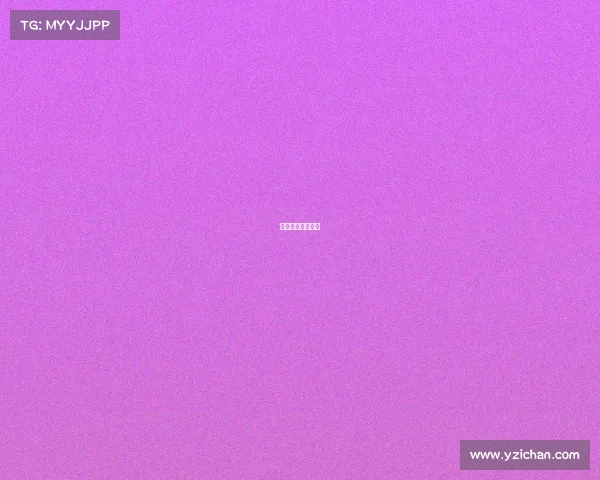 越海电竞在线阅读